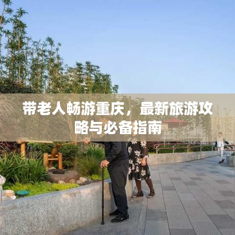 荆钗布裙 第2页