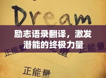 沉鱼落雁 第2页