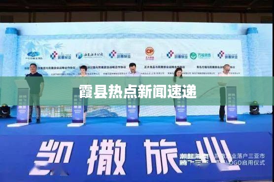 张口掉舌 第2页