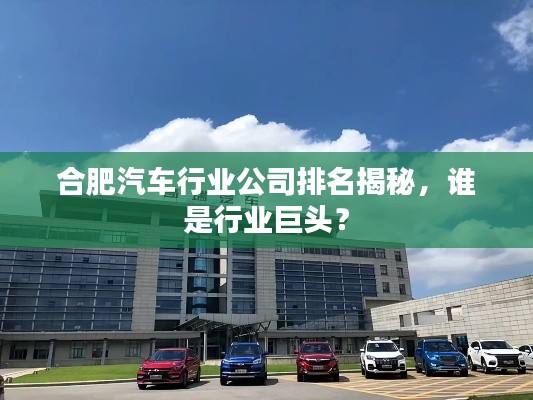 下马看花 第2页