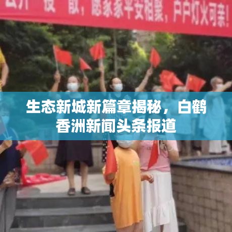 雅人韵士 第2页