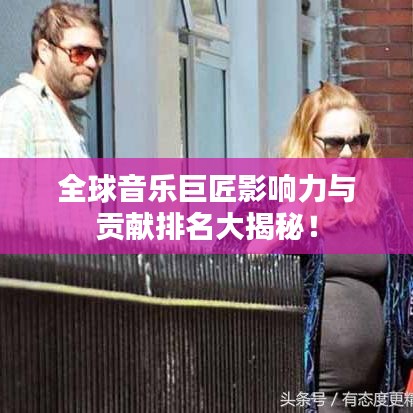 省吃细用 第2页