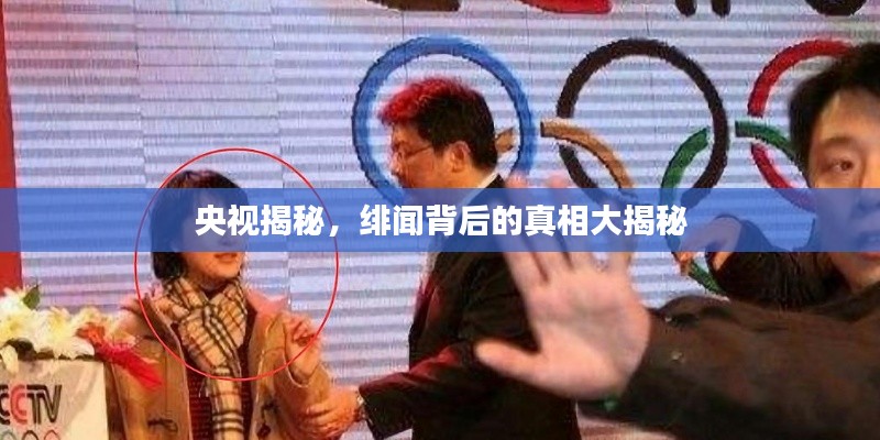 刺股读书 第2页
