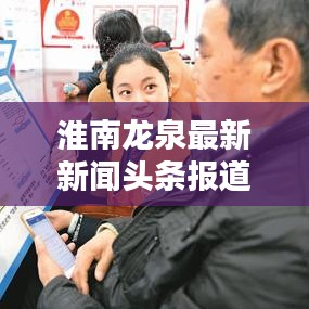 举世无双 第2页