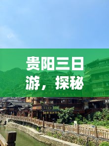 羽扇纶巾