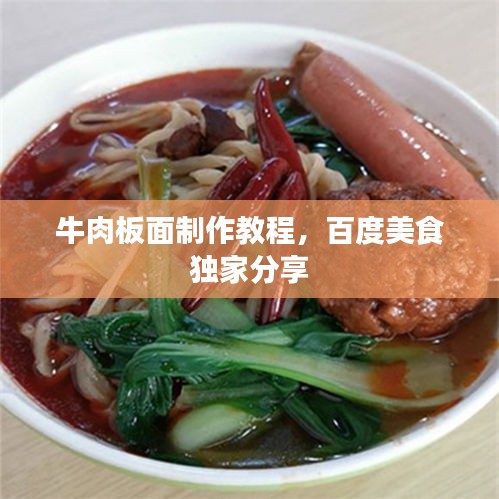 2025年6月 第90页