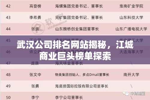 2025年6月 第89页