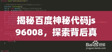 斗志昂扬