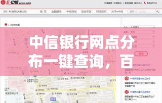 范张鸡黍