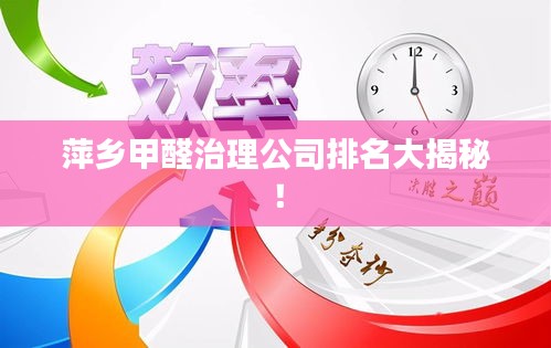 2025年6月5日 第5页