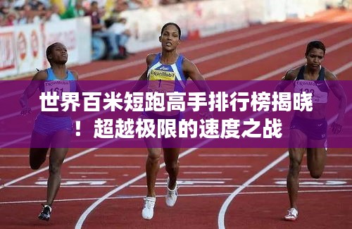 2025年6月5日 第4页