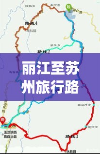 2025年6月5日 第3页