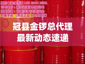 粗衣淡饭
