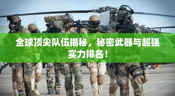 2025年6月 第64页