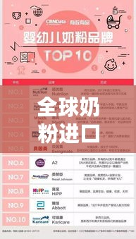 2025年6月 第63页