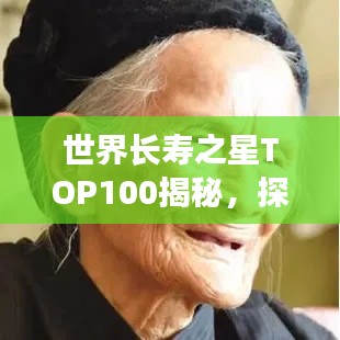 食而不化