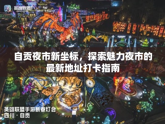 滔滔不绝