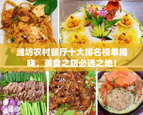 张惶失措