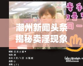 大雅君子