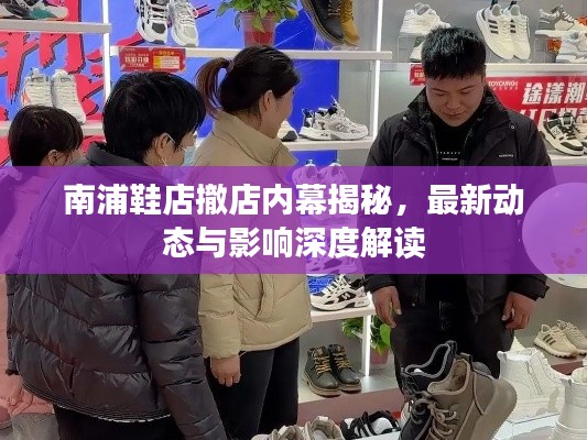 荣华富贵