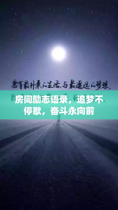 远山芙蓉