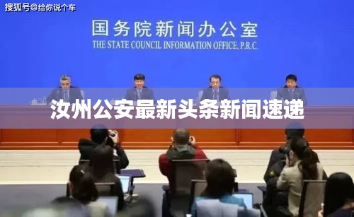破衲疏羹