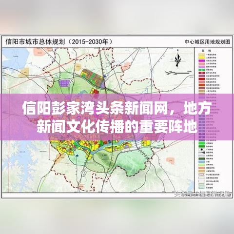 神清气爽