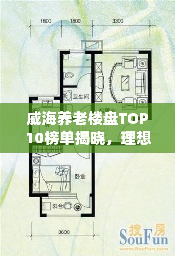 反正还淳