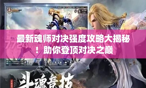 正声雅音