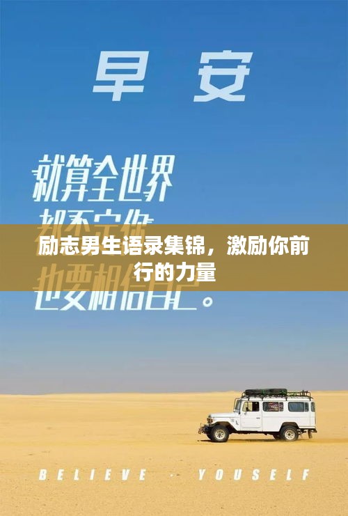 星星打烊