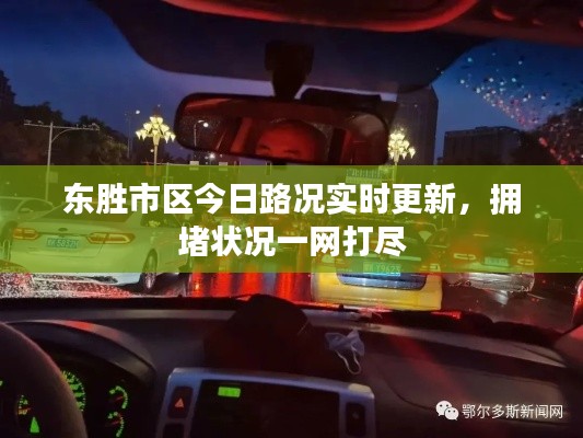 澹泊明志