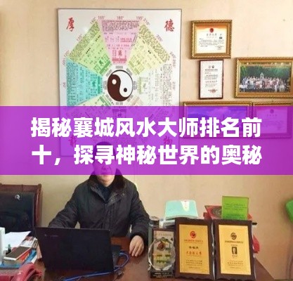 2025年6月17日 第2页