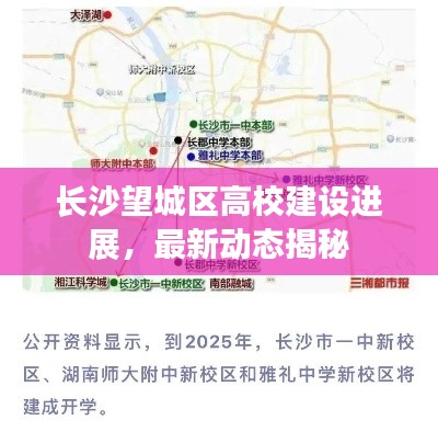 文质彬彬