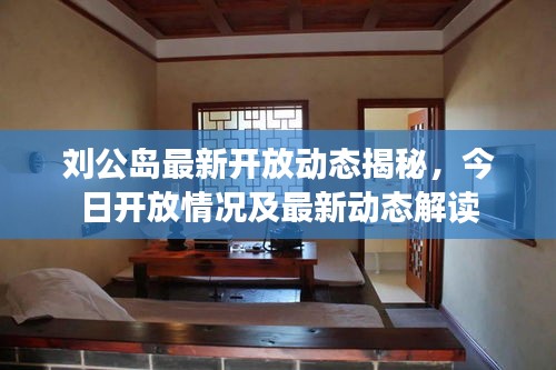 省吃细用